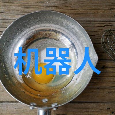 中国央企机器人公司排名-智慧制造揭秘中国央企机器人行业的领军者