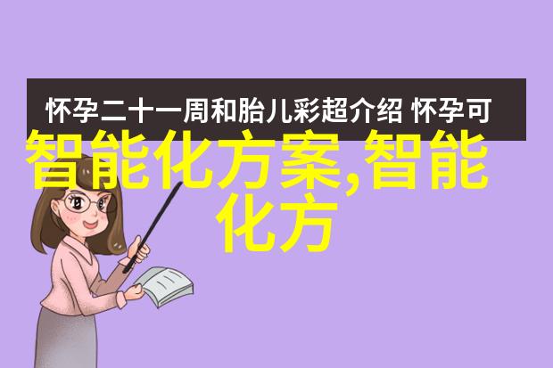 江西财经职业学院培育金融事业管理人才的根基地