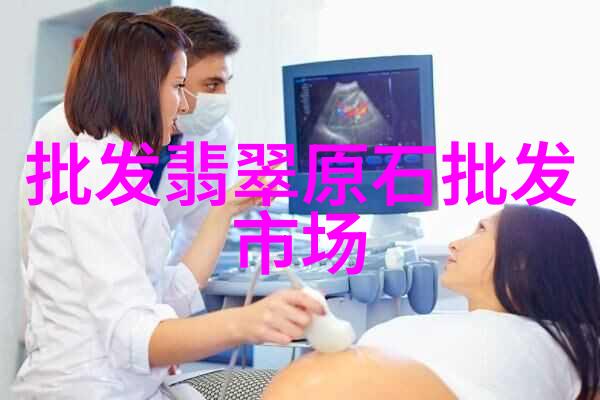 门芯片的秘密它们如何在无形中掌控着我们的数字世界