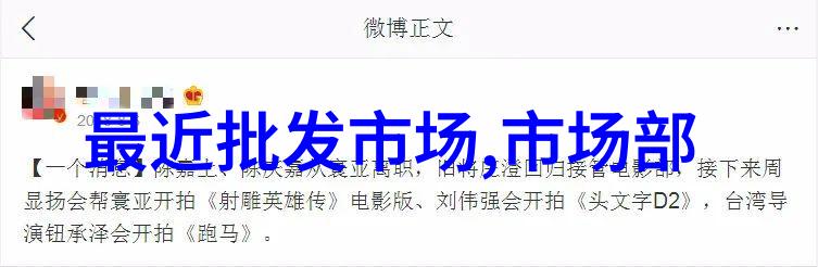 人文关怀下的高效教学模式讲述一所名校教研员的心得体会