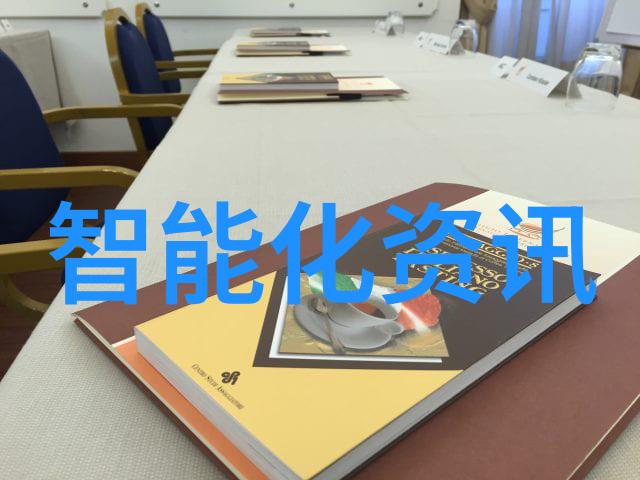 中国教育装备展示会 - 智慧未来中国教育装备展览盛事