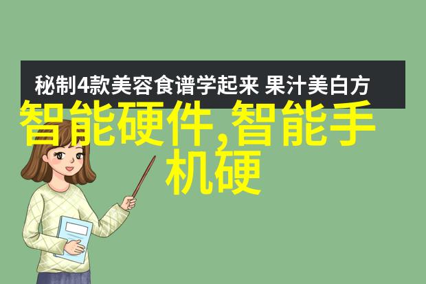 中汽协陈士华汽车芯片短缺态势可能将持续至 2022 年下半年