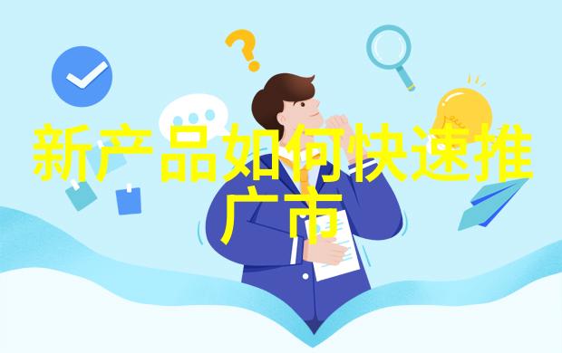 工作情况汇报万能模板-效率提升打造高效工作的万能汇报模板