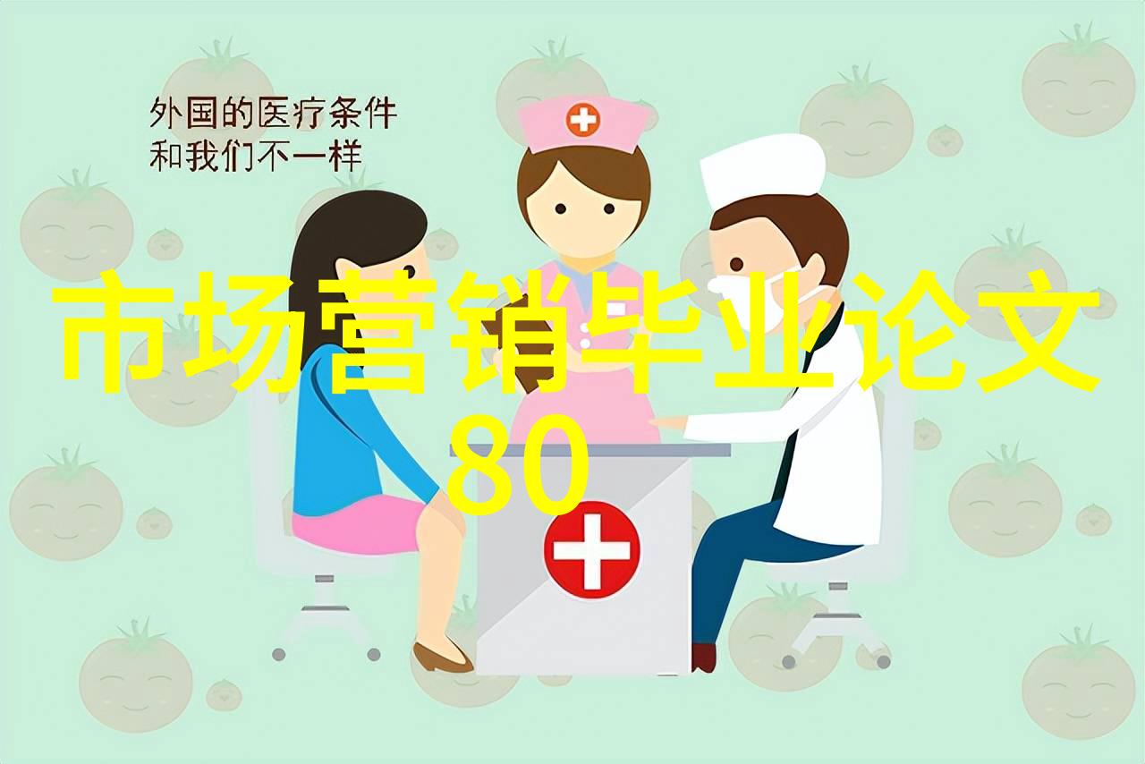 对于那些不擅长市场分析的人来说利用这类应用真的可以省下大量时间吗