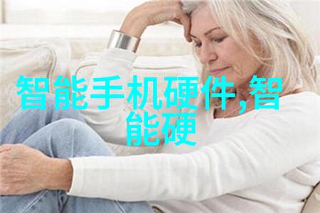 个人述职报告模板职场成长的回声