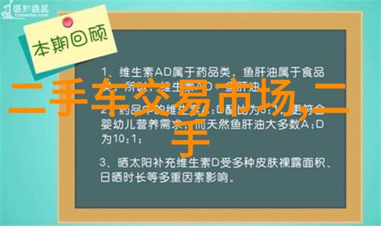 上海砍人2022最新资讯 - 上海血案频发剖析2022年砍人事件背后的社会因素