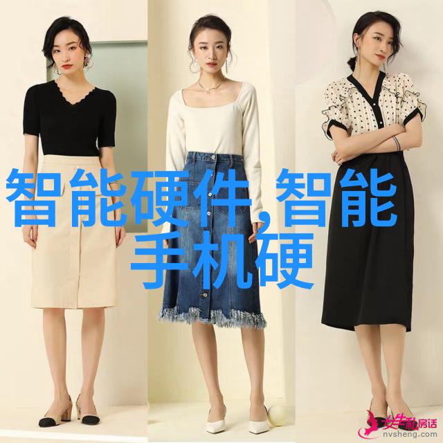 东北财经大学的就业服务体系如何构建