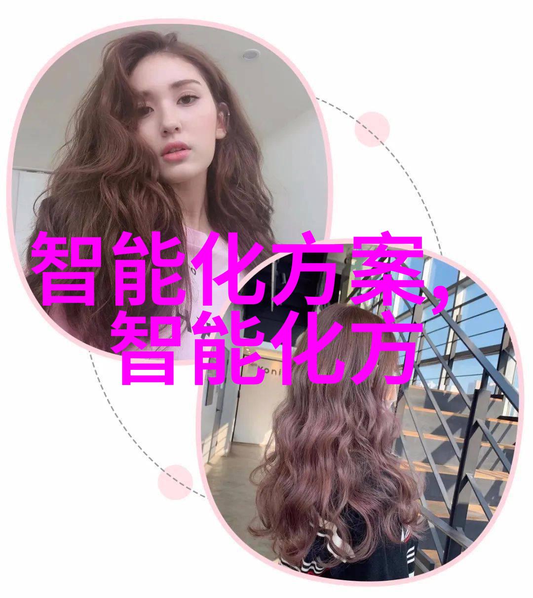 单位测评揭秘提升工作效率的关键方法