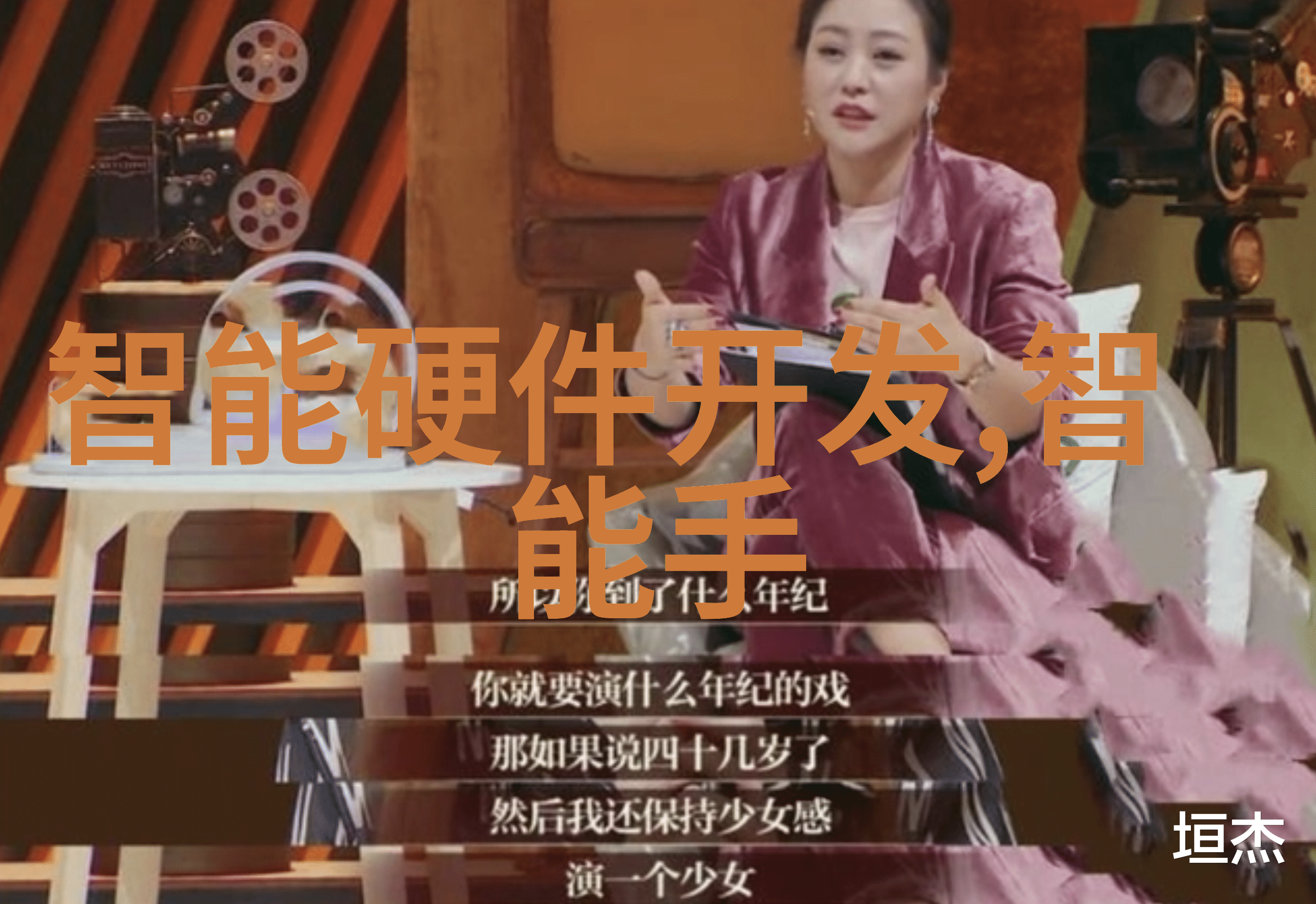 曝华为全线产品都将推出麒麟5G我听说了一个大新闻