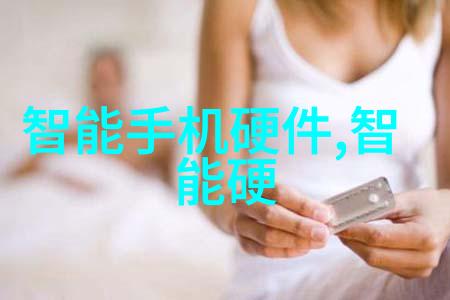 山东省专业技术人员管理服务平台官网提醒恭喜你买了扫地机器人但技巧才是魔法