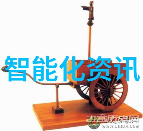 埃斯顿机器人功能安全解决方案智能安全赋能全球工业制造