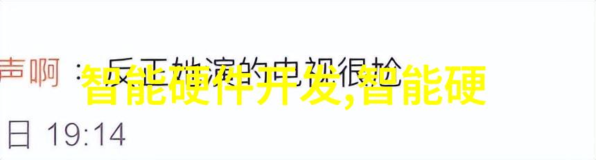 江苏海事职业技术学院-追梦者在海探索江苏海事职业技术学院的航道教育创新之路