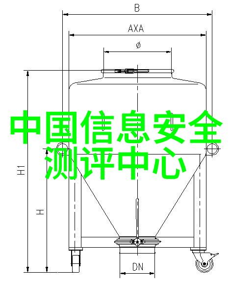 湖南工业职业技术学院掀起智能扫地革命一千万台宝乐机器人开启新时代清洁篇章