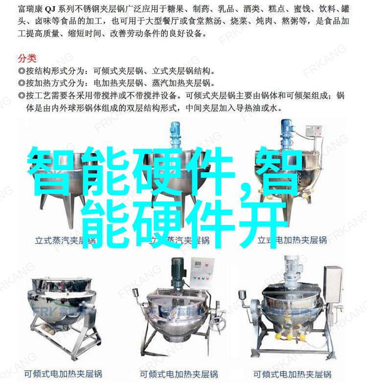 未来连接世界5G技术在2023新款手机中的应用深度解析