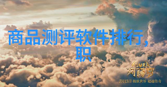 西安疫情最新动态市民须出示健康码等措施调整