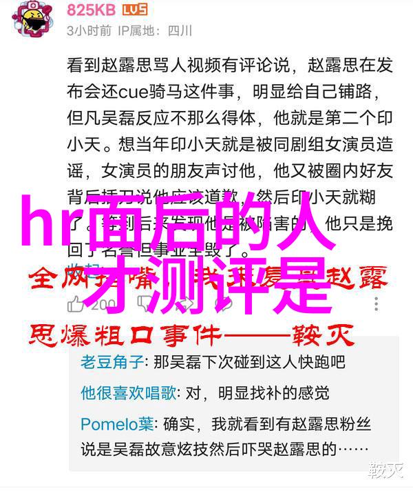 从理想到现实智能制造专业学生的选择困惑