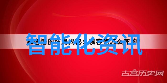 百变表圈新款手表抢先看智能穿戴的时尚与科技融合如何选择最佳搭档