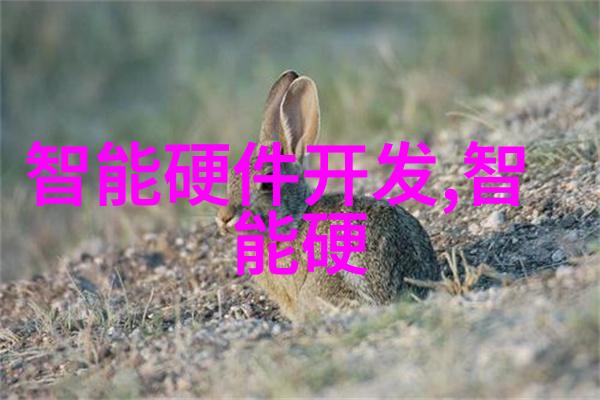 湖南省高等职教联盟成立大会暨论坛在我校举办推动高等职教教育协同发展新篇章