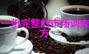 环境友好型材料在芯片封装行业中的应用前景怎样