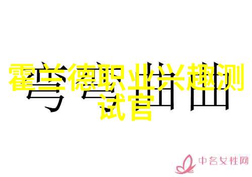 国家安全测评中心能否确保每个角落的隐患都被及时发现和解决