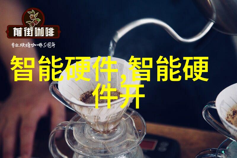 芜湖职业技术学院我在这座充满创意与实践的校园里找到了自己的方向