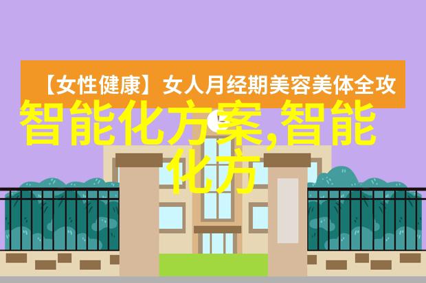 社会测评工具喵喵错题打印机C2助力学习