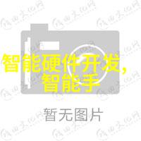 初中毕业选择未来前沿技术赋能新时代的你我他
