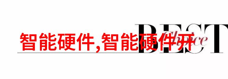 中国空间站完成首次太空交接手续新一代宇航员开始长期驻留任务