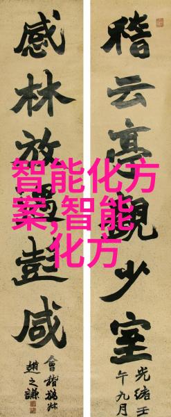 两新支持政策增强力度并扩大范围政策效应加速释放