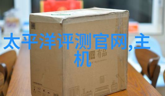 打申请报告范文我的申请书写作攻略