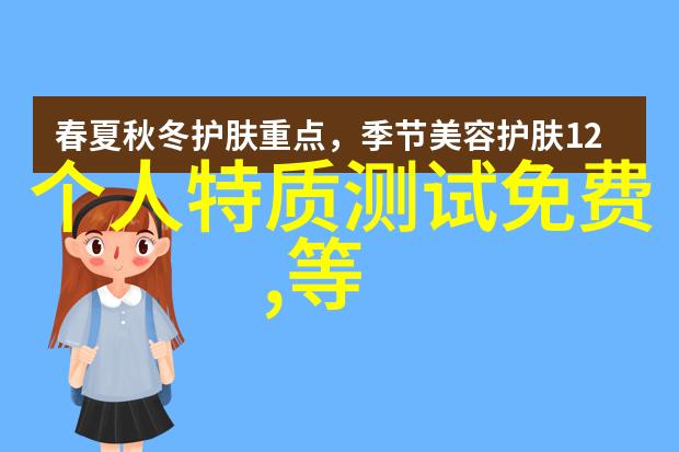 推动产业升级政府与企业合作下的中国智能制造2025实践