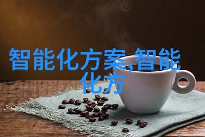 实验室烘干箱反应釜中的智慧火焰