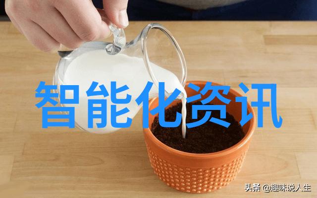 95W乳液78WYW永久区域探究