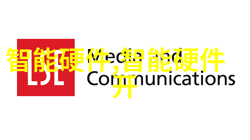 广东职业技术学院我在这所学校的日子从初入校园到成为一名技能高手的故事