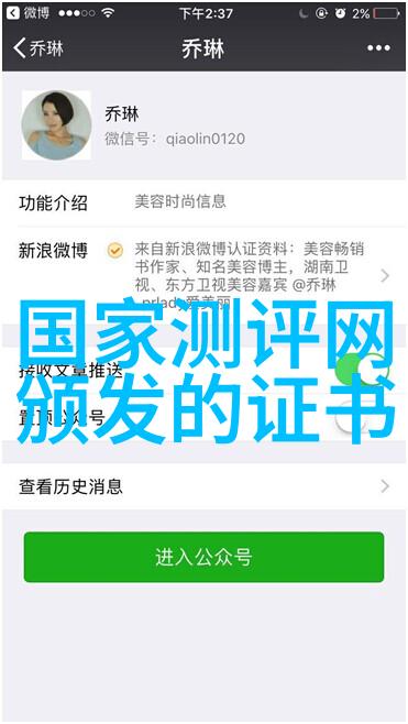 西门子PLC曝高危漏洞工控安全何以保证