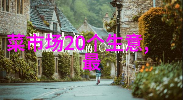 普光气田首口陆相页岩气水平井压裂成功