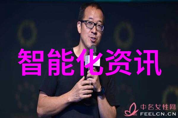 洞察新能源汽车技术就业方向与前景深度分析