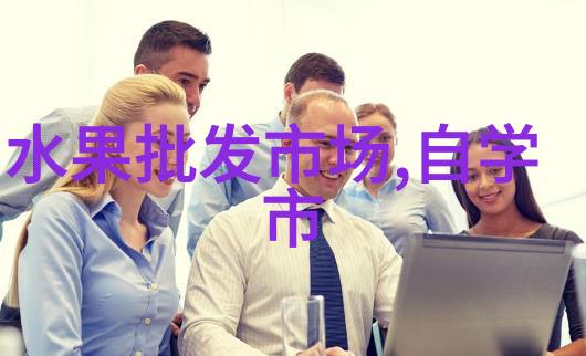 从铁匠到机器人揭秘中国工业自动化公司的逆袭之旅