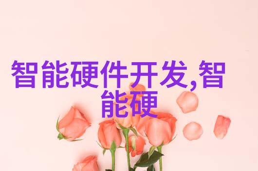 学无止境从线下讲堂到网上课堂的专业技术人员继续教育革命