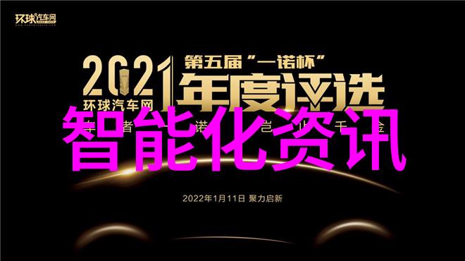 保护隐私选对途径仅从应用市场官方下载最新软件