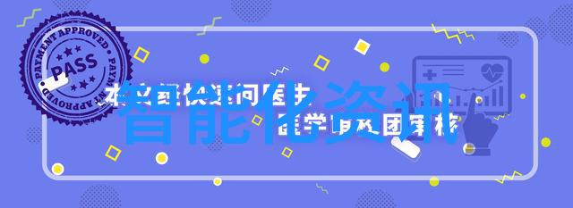 小米13调光技术是什么揭秘你的小米13这项神奇的调光技术是怎么工作的