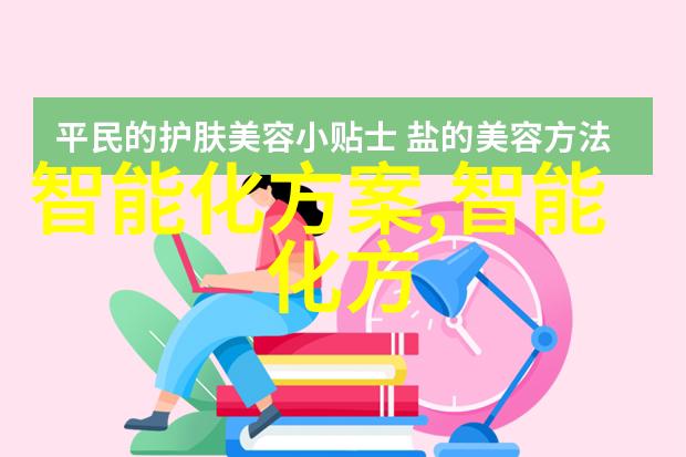 自然界中反应釜清洗剂厂家销售共线设备