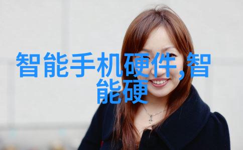 爱情启航解锁相亲2高清字幕下载的秘密