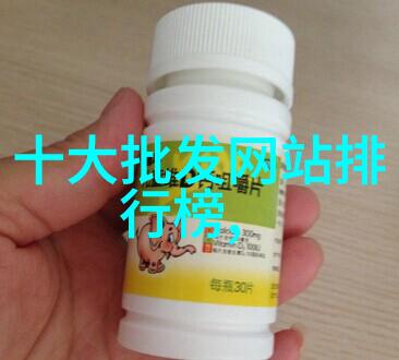 二保焊技术培训精准熔接稳固连接