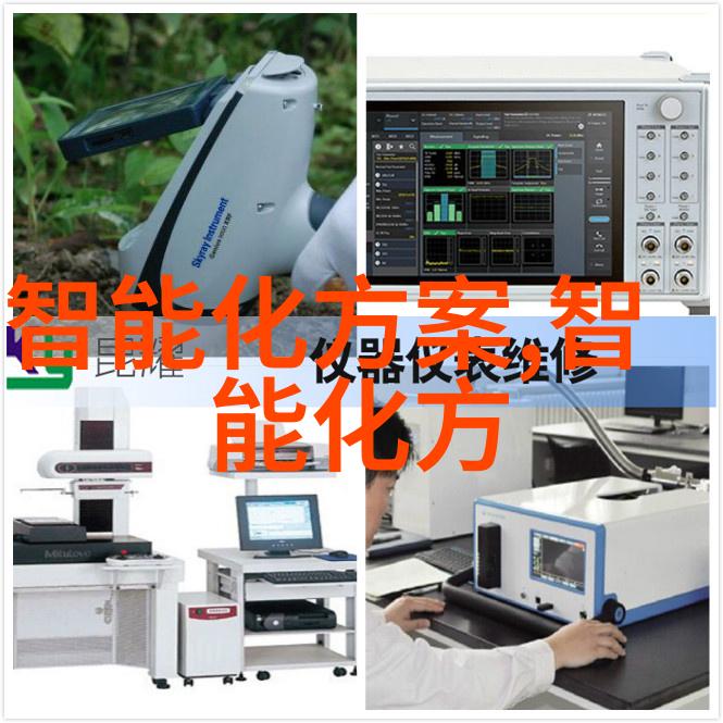 AI算法优化下人工智能处理器的经济性评估