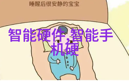 淘米弹弹堂2爆笑回忆与游戏机智