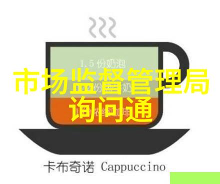 智能化资讯探讨未来信息传播技术的创新与影响