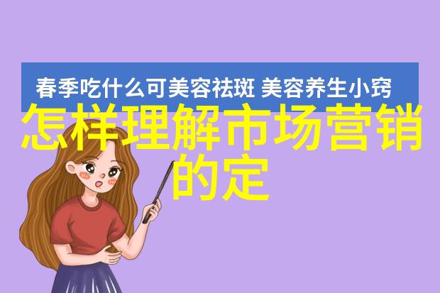 广东科学技术职业学院创新教育的殿堂与实践能力的孵化器