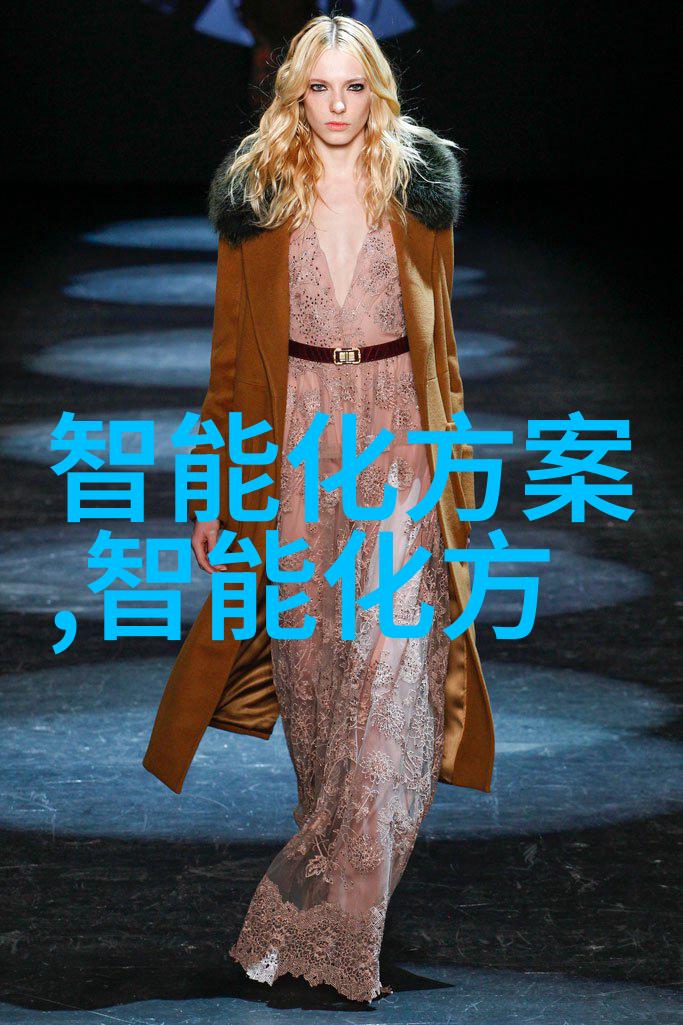 职业生涯回顾追踪个人成长与工作进步的路径