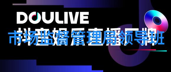 安徽职业技术学院我在安徽职院的故事从书本到实践